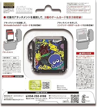 Amazon.co.jp: 【任天堂ライセンス商品】カードポッド COLLECTION for