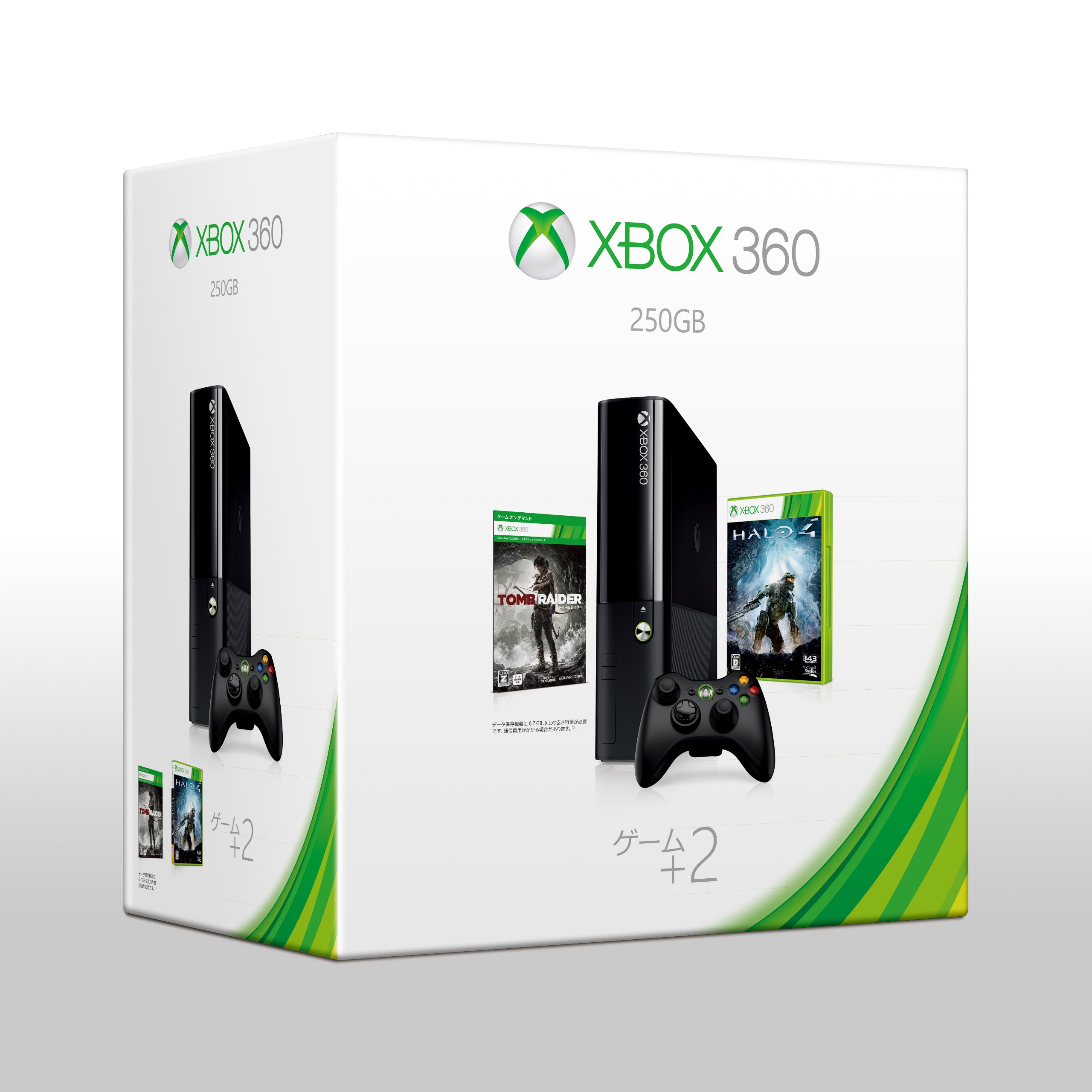 Amazon | Xbox 360 250GB バリューパック (N2V-00019)【CERO