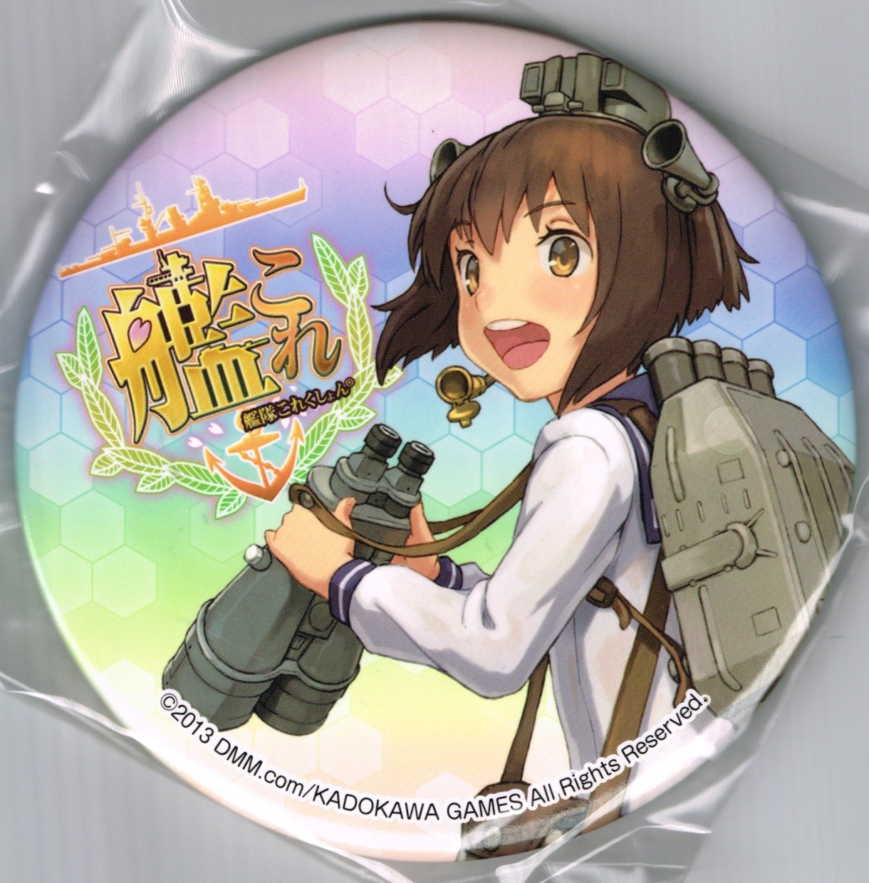 Amazon.co.jp: 艦隊これくしょん~艦これ~缶バッジコレクション Vol.1