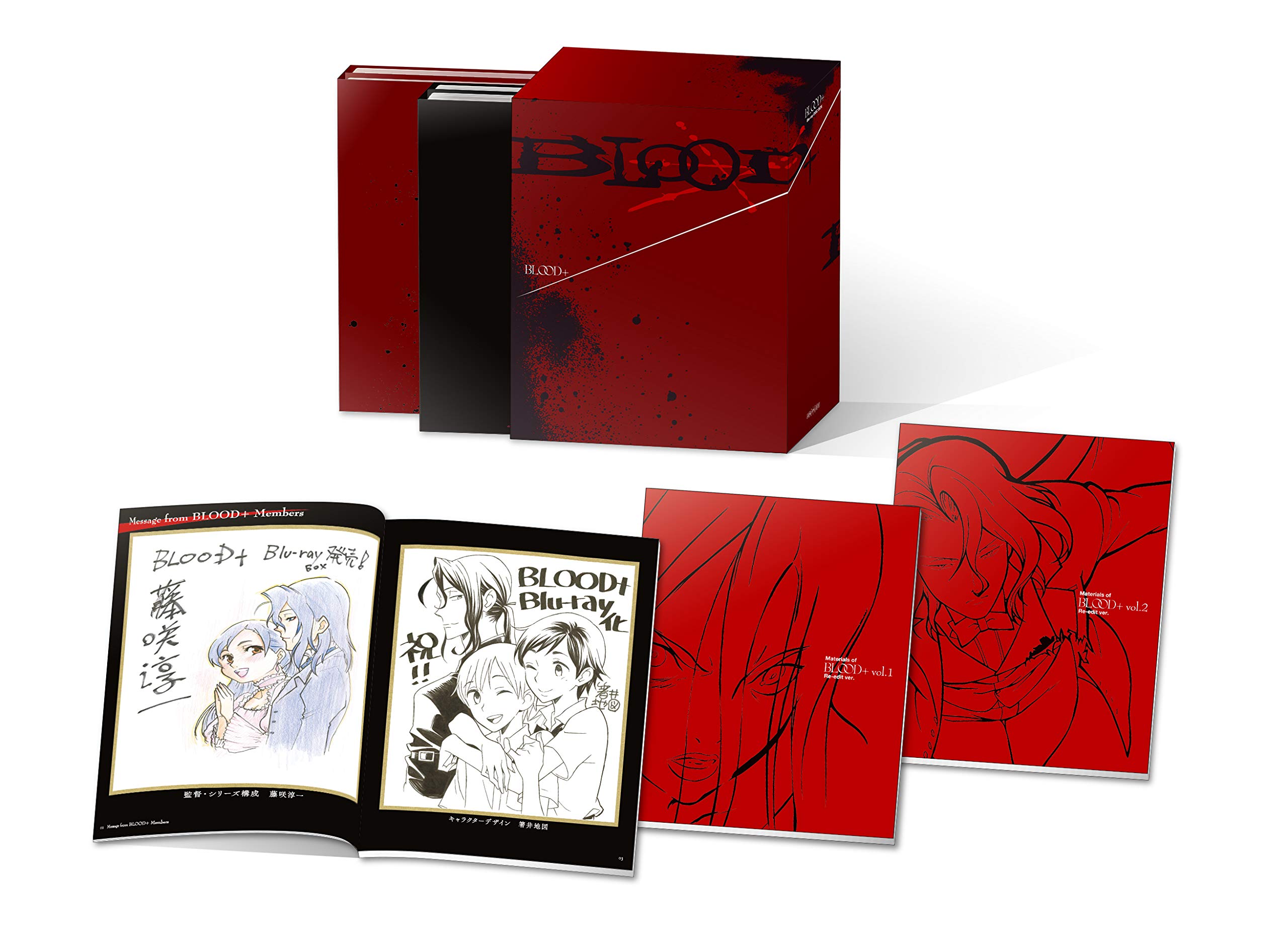Amazon.co.jp: BLOOD+ Blu-ray Disc BOX(完全生産限定版) : 藤咲淳一