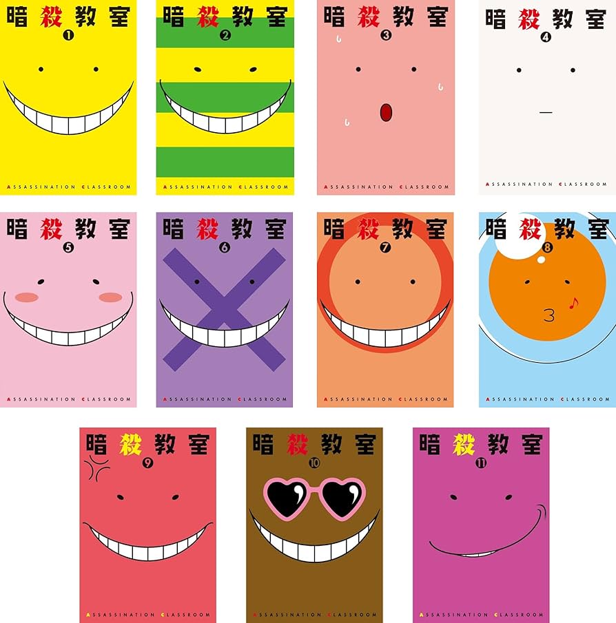 Amazon.co.jp: 暗殺教室 [レンタル落ち] 全11巻セット [マーケット