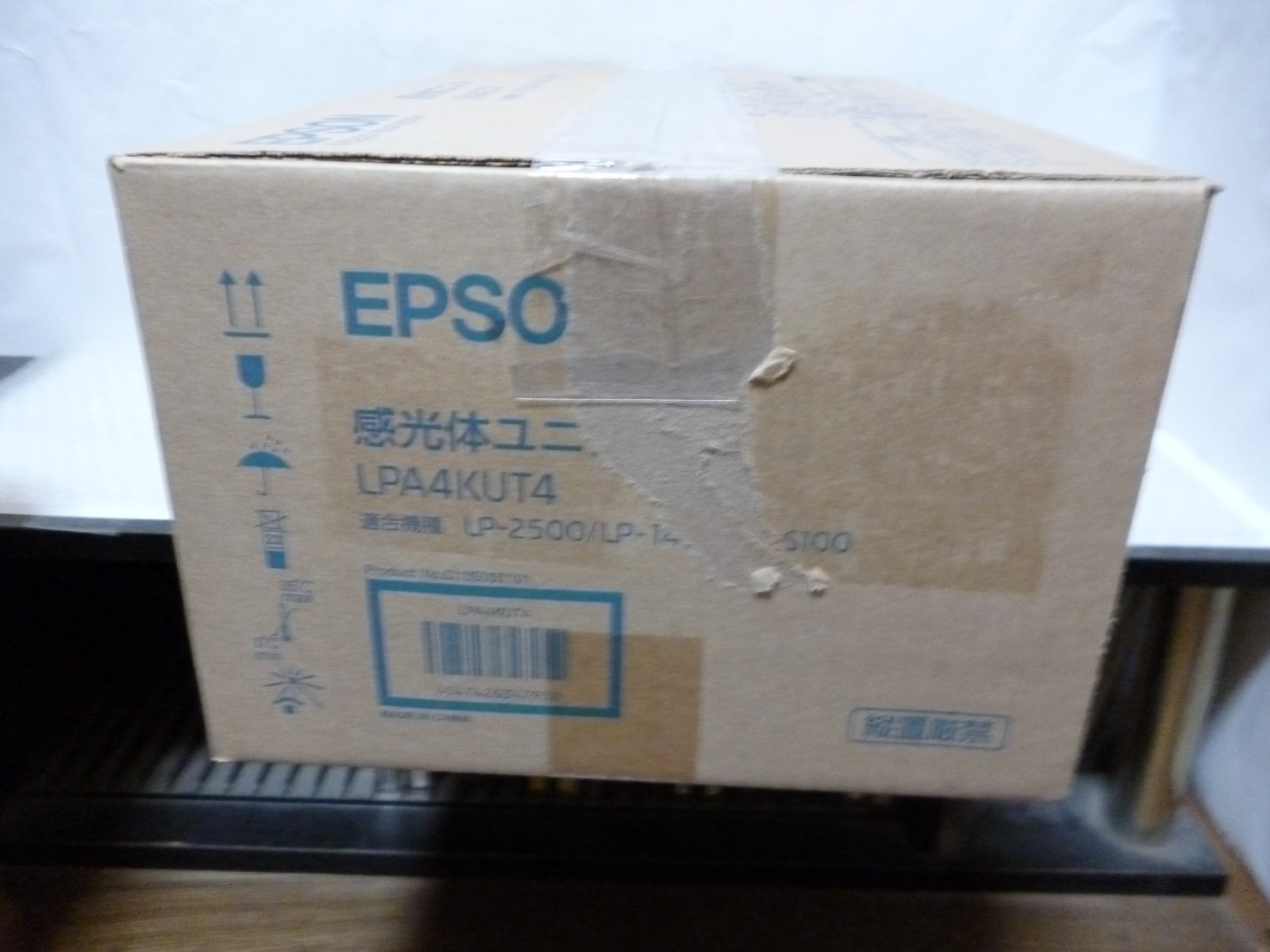 Amazon.co.jp：EPSON LPA4KUT4 感光体ユニット: パソコン・周辺機器