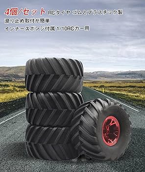 Amazon | GHDVOP 4本 1/10 RCカー ラジコン タイヤ4個セット オフ
