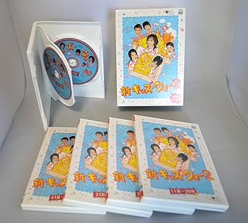 Amazon.co.jp: 新キッズ・ウォー2 DVD-BOX : 大河内奈々子, 山下規介