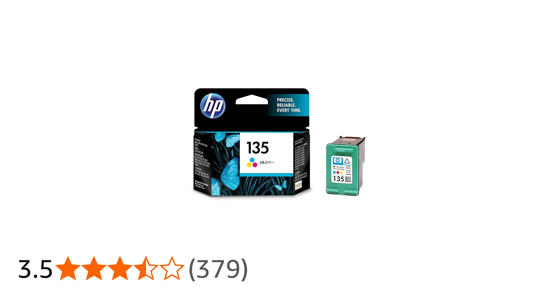 Amazon.co.jp: HP135インクカートリッジ カラー : パソコン・周辺機器