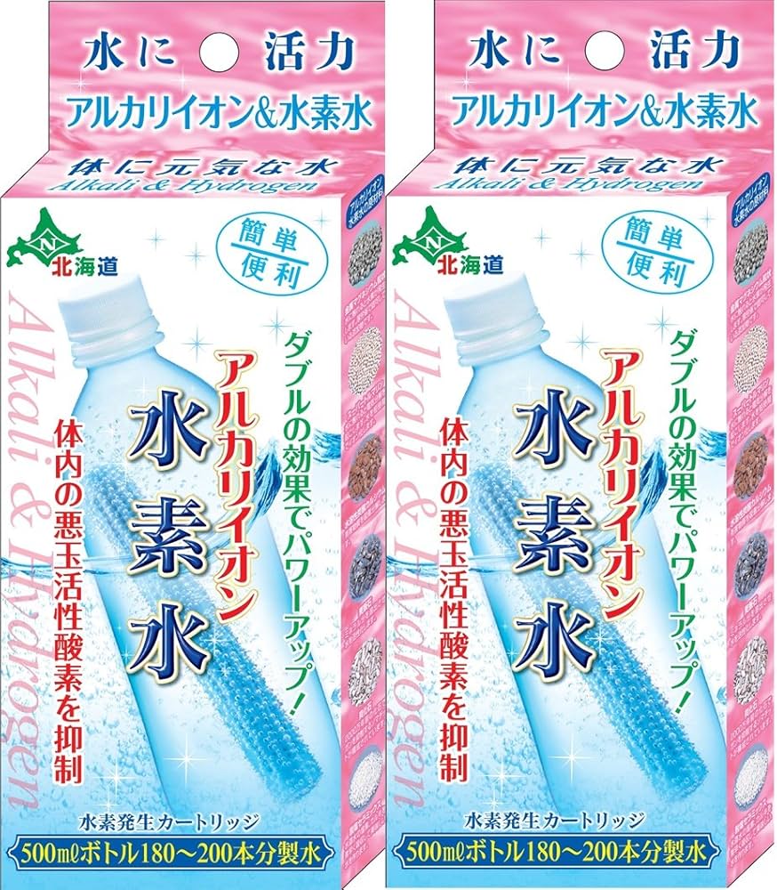 Amazon.co.jp: 【2箱セット】アルカリイオン水素水【日本製】 : ホーム