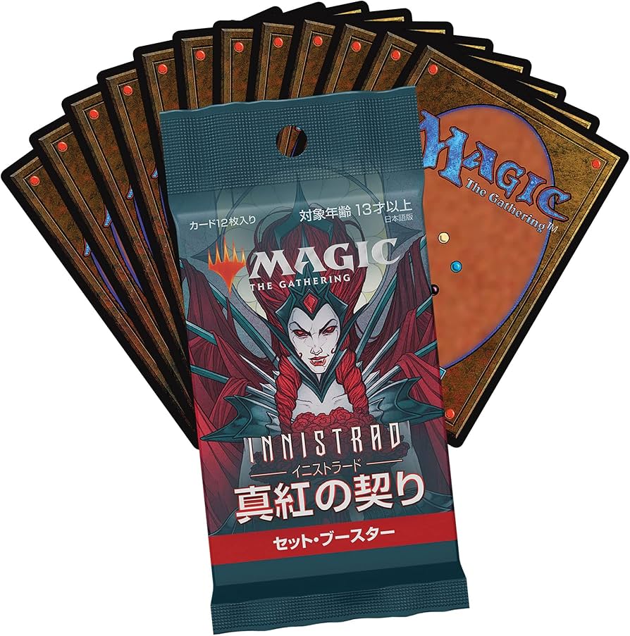 Amazon.co.jp: マジック:ザ・ギャザリング イニストラード:真紅の契り