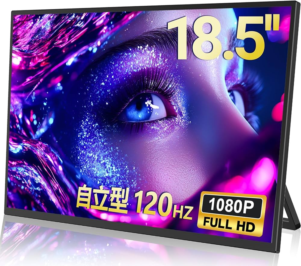 Amazon.co.jp: LivElect モバイルモニター 18.5インチ 1920*1080