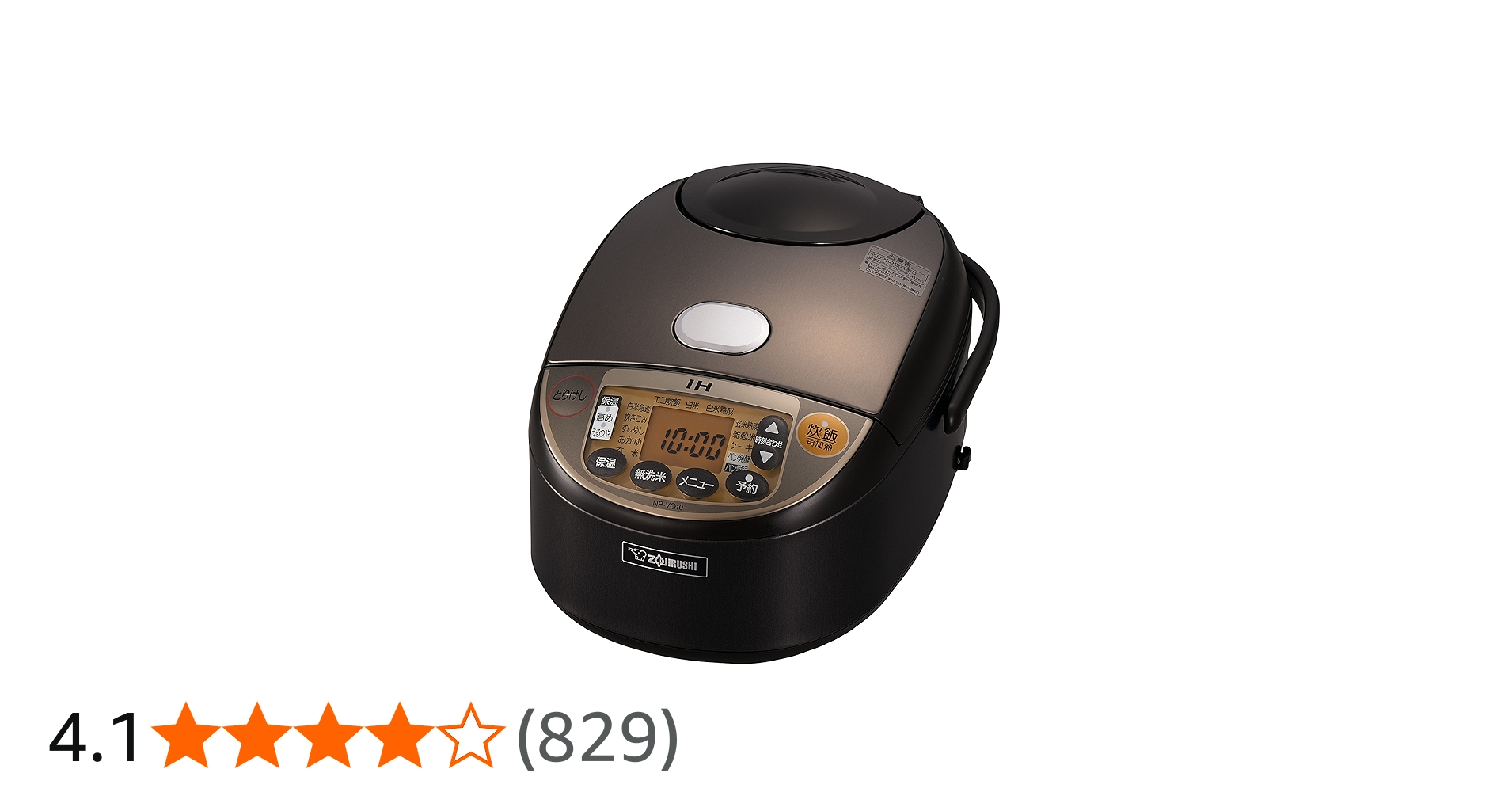 Amazon | 象印 炊飯器 5.5合 IH式 極め炊き ブラウン NP-VQ10-TA