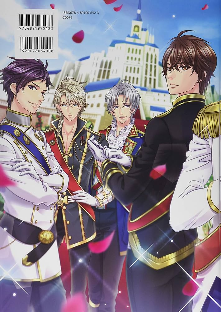 王子様のプロポーズ 公式ビジュアルブック | ボルテージ, 一二三書房