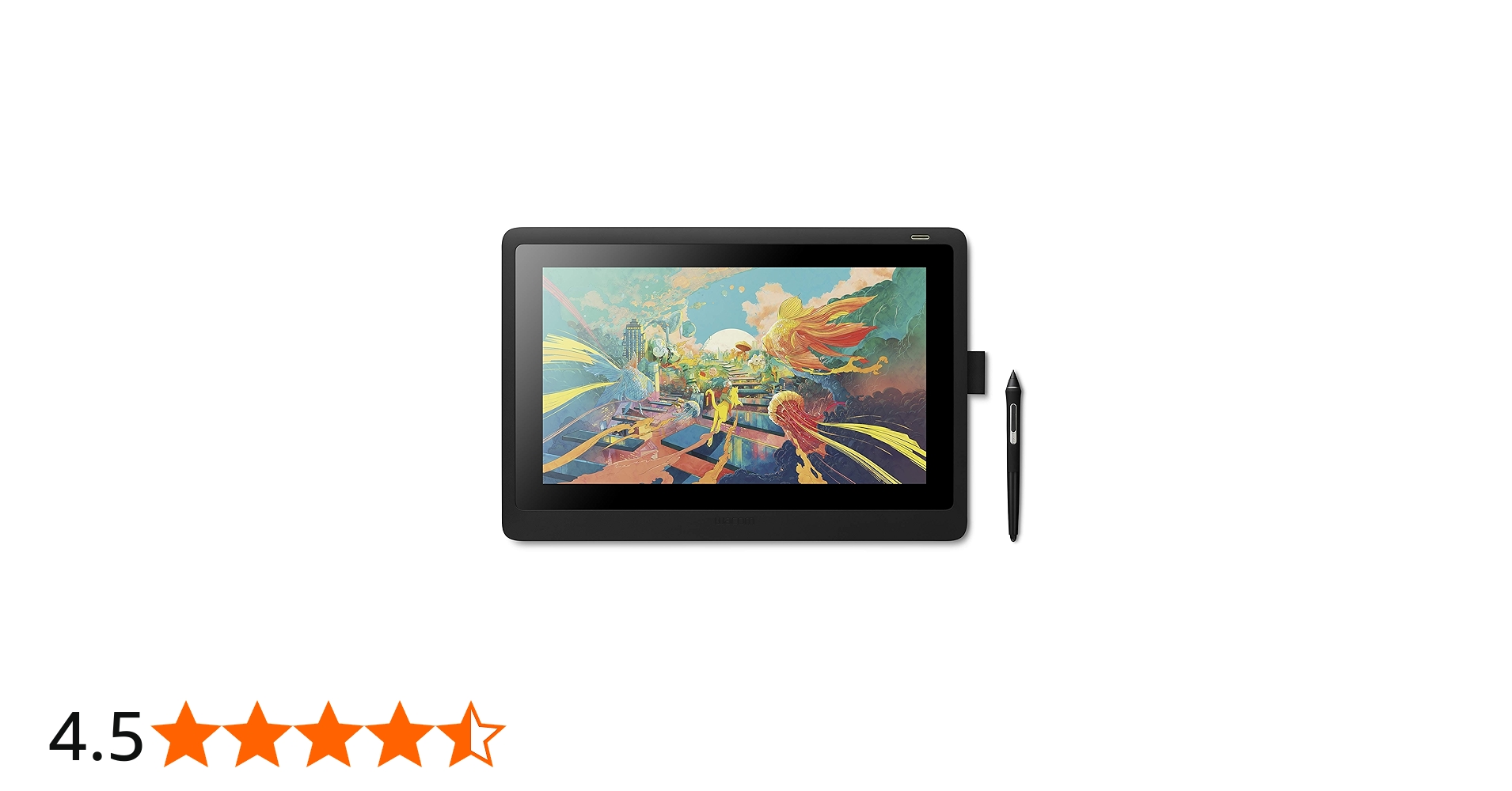 Amazon.co.jp: 【Amazon.co.jp限定】ワコム 液タブ 液晶ペンタブレット