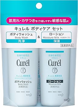 Amazon.co.jp: キュレル 【セット買い】【トライアルセット】 ボディ