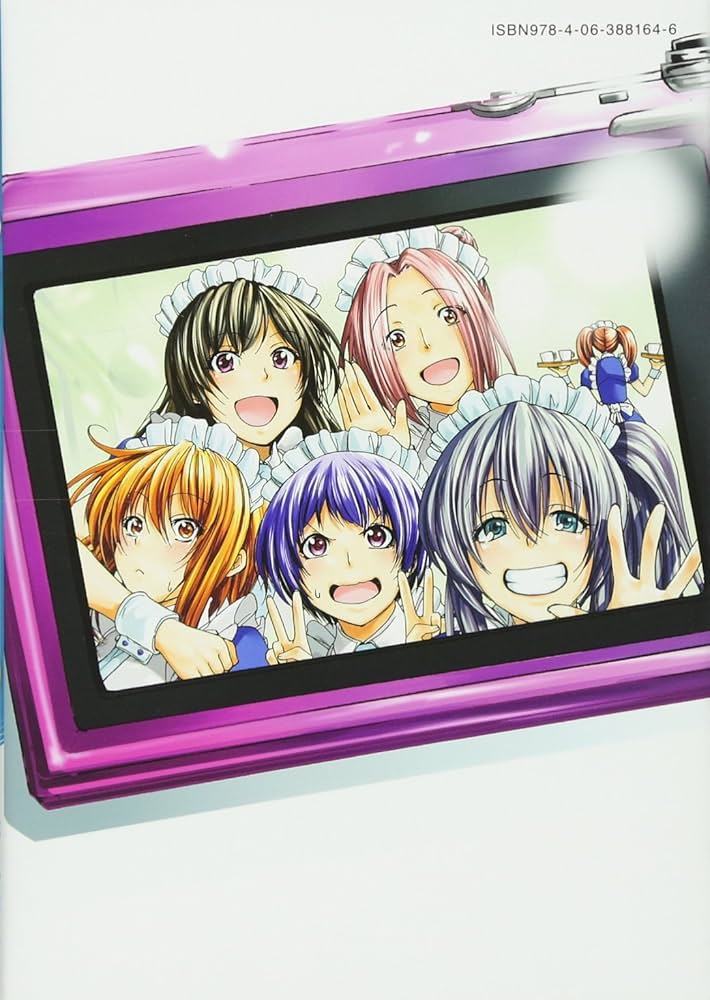 Amazon.co.jp: ぐらんぶる(6) (アフタヌーンKC) : 吉岡 公威, 井上