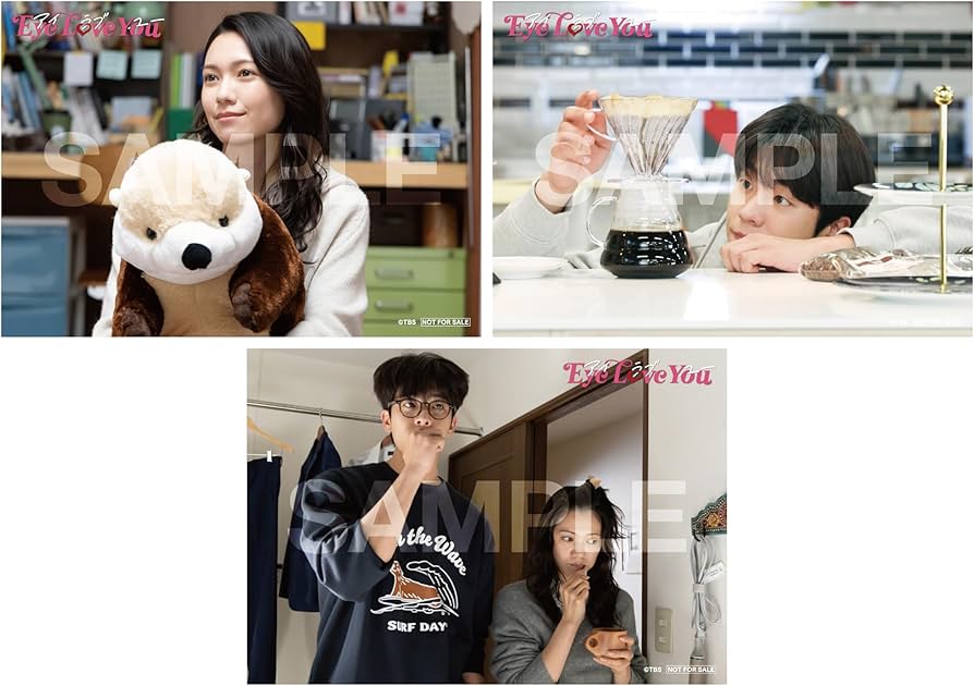 Amazon.co.jp: 【Amazon.co.jp限定】Eye Love You DVD-BOX(L判