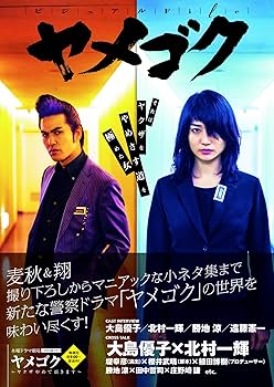 81TK5x2JPmL._AC_UF350,