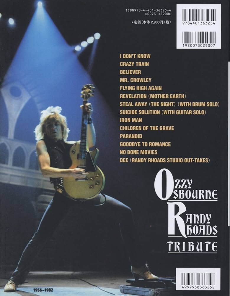 バンド・スコア オジー・オズボーン/トリビュート~ランディーローズに