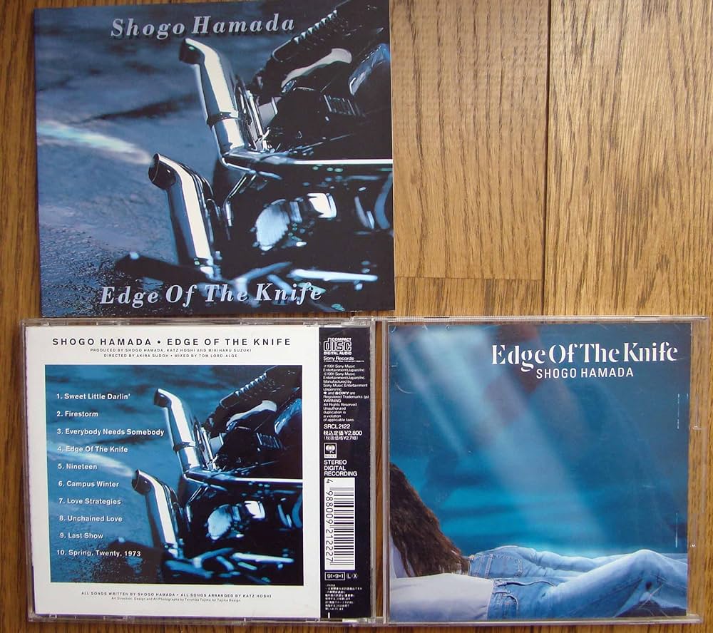 Amazon.co.jp: EDGE OF THE KNIFE: ミュージック