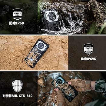 Amazon | OUKITEL WP19 SIMフリー スマホ 本体 Android12 21000mAh