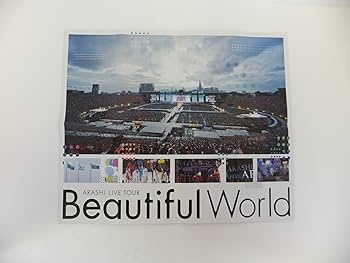 Amazon.co.jp: ARASHI LIVE TOUR Beautiful World(通常盤) : 嵐, 嵐: DVD