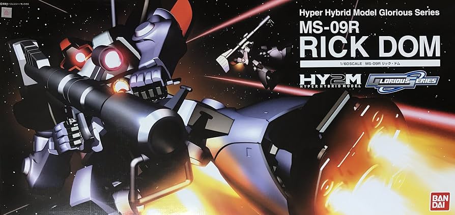 Amazon | HY2M 1/60 MS-09R リック・ドム (機動戦士ガンダム