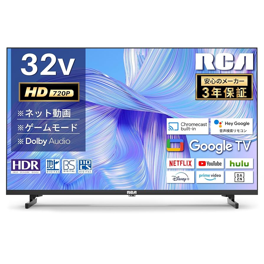 Xell 32V型 フルHD Google TV TL-320RHD Xell 32V型 フルHD Google TV