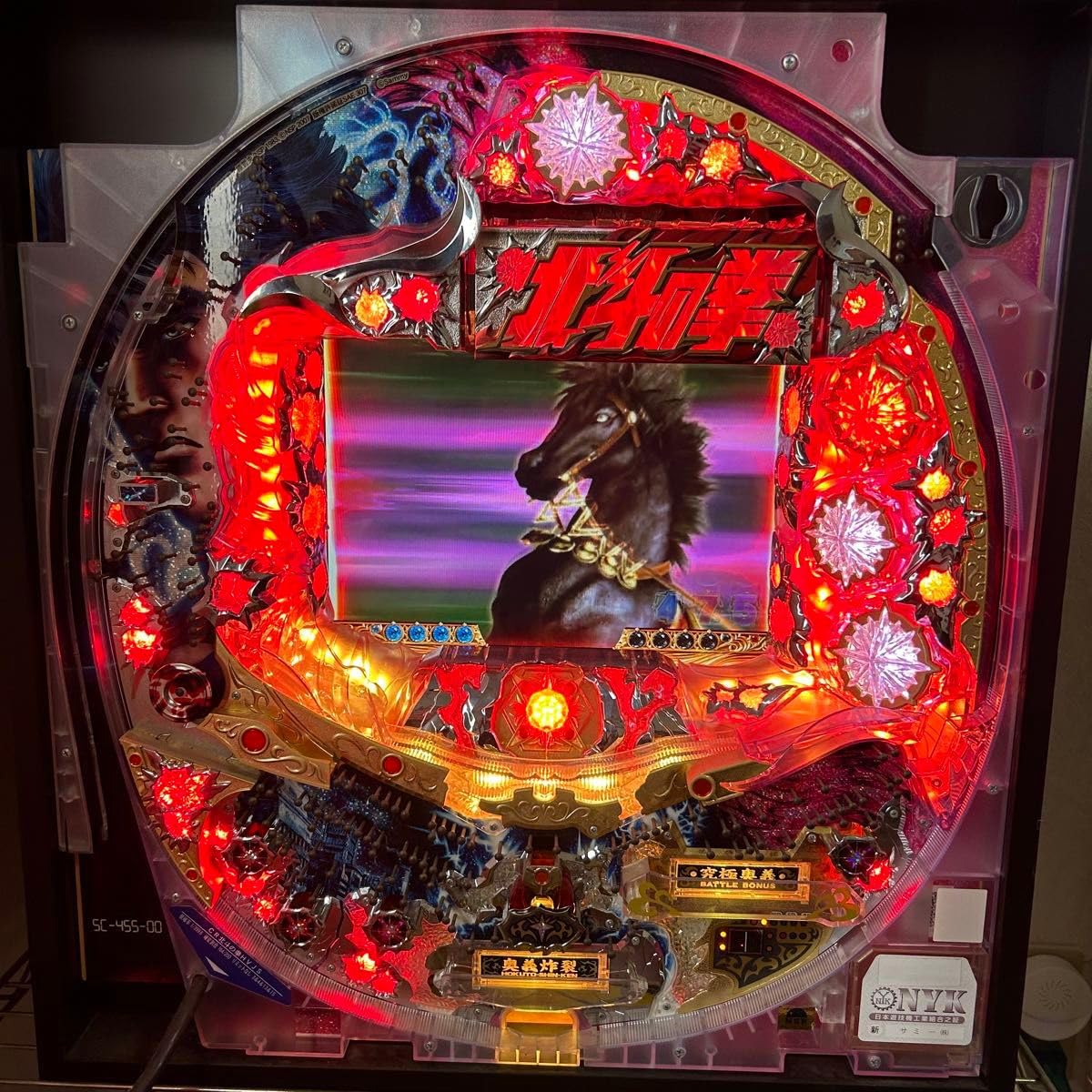 Amazon.co.jp: CR 北斗の拳 HVJS ケンシロウver 実機 卓上BOX 焔枠