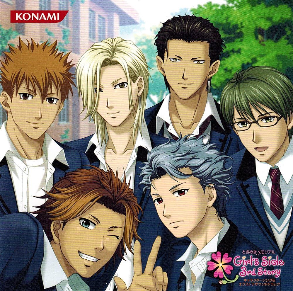 Amazon.co.jp: ときめきメモリアル Girl's Side 3rd