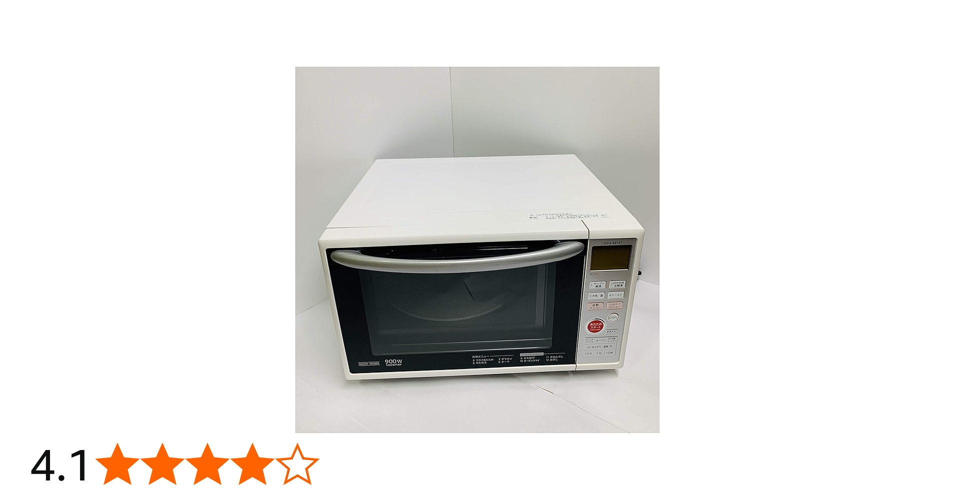 Amazon | シャープ オーブンレンジ 20Lタイプ ホワイト系 RE-S204-W