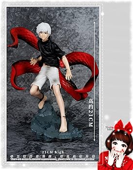 Amazon | 東京グール フィギュア ムカデマスク ムカデ顔変更可能