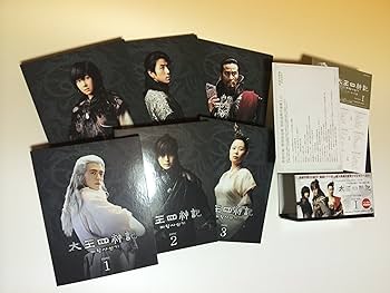 Amazon.co.jp: 太王四神記 DVD BOX I（ノーカット版） : ペ