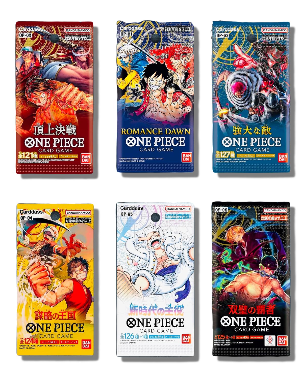 Amazon.com: One Piece Cards (6 Sealed Packs) Potential Mystery
