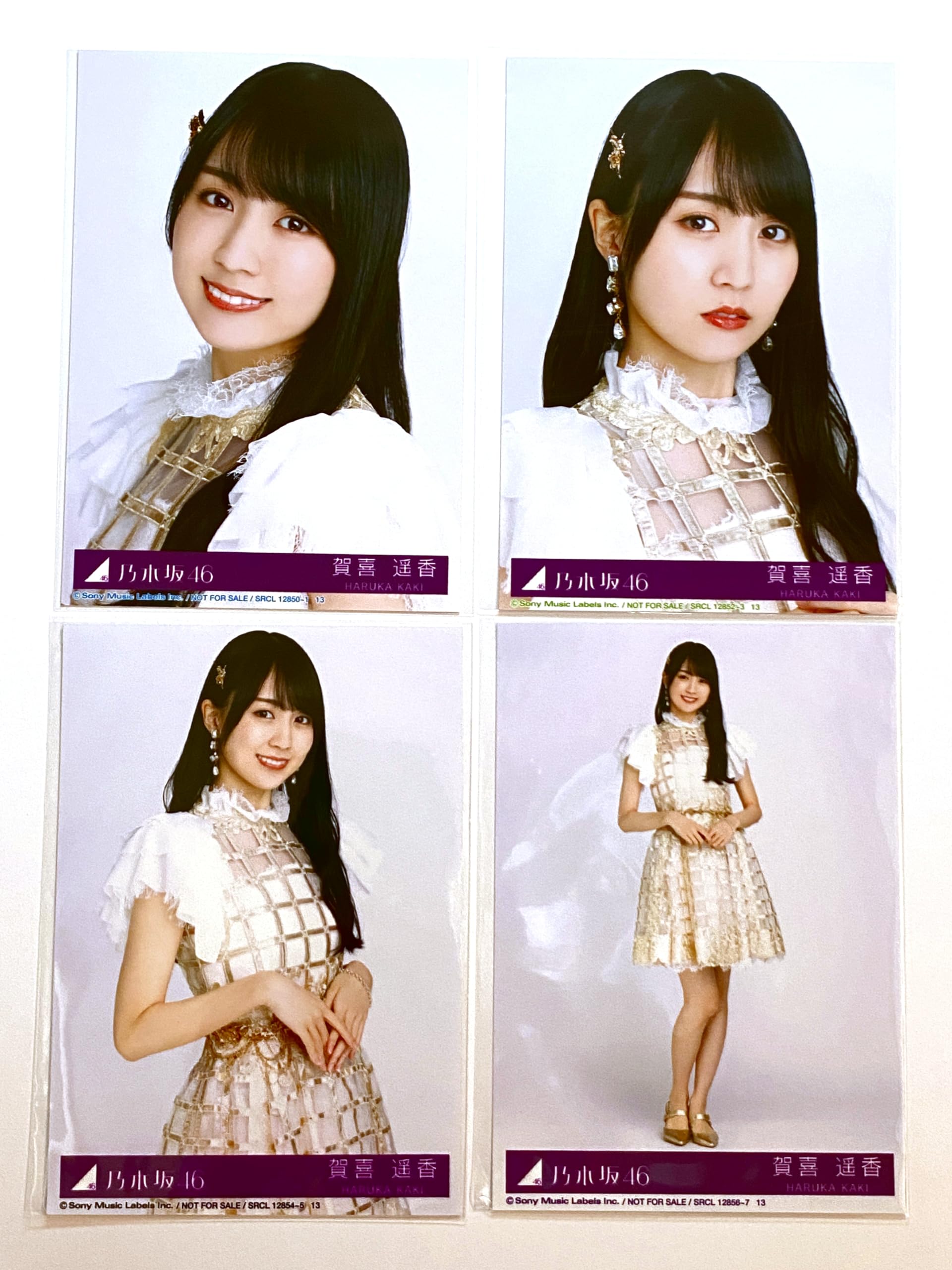 Amazon.co.jp: 【賀喜遥香】 公式生写真 乃木坂46 チャンスは平等 封入