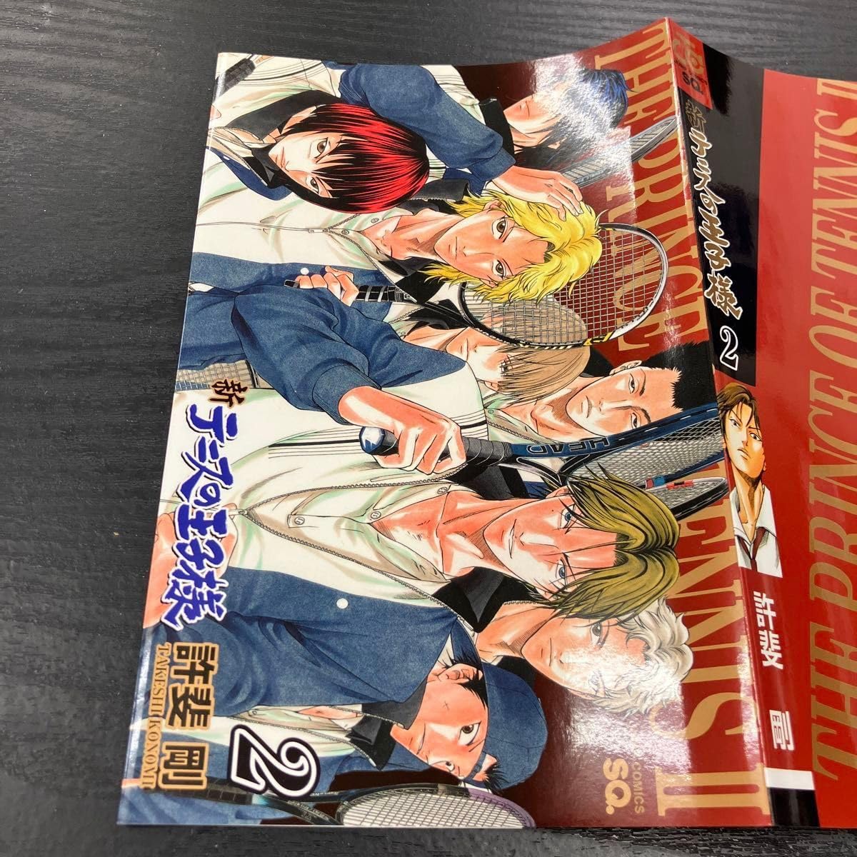 man 【希少】D.Gray-man 19 サークルKサンクス限定 ブックカバー 19