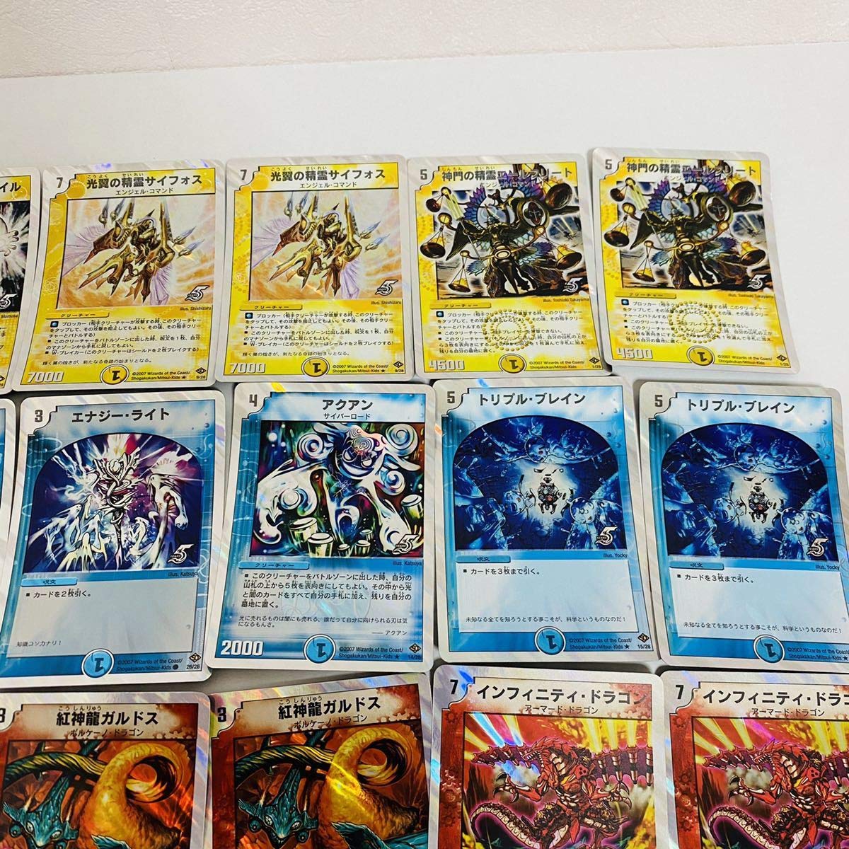 Amazon.co.jp: 【】デュエルマスターズ スーパーデッキ バイオレンス