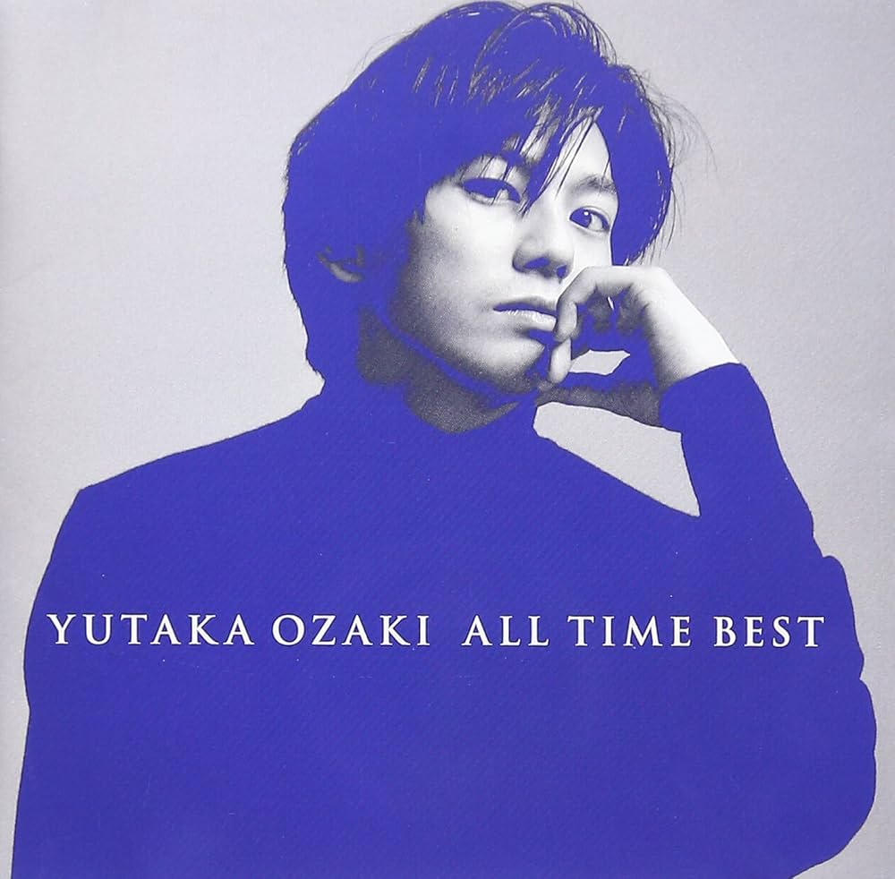 尾崎豊 - ALL TIME BEST - Amazon.com Music