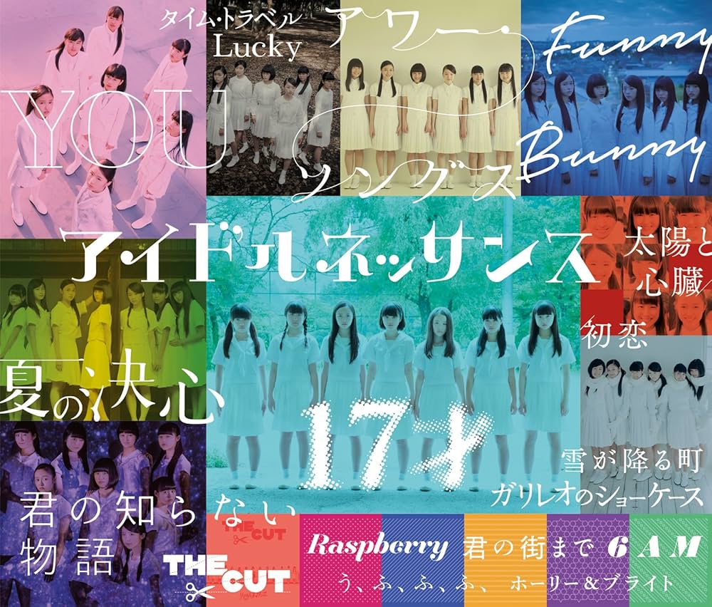 Amazon.co.jp: アイドルネッサンス [2CD+Blu-ray Disc]: ミュージック