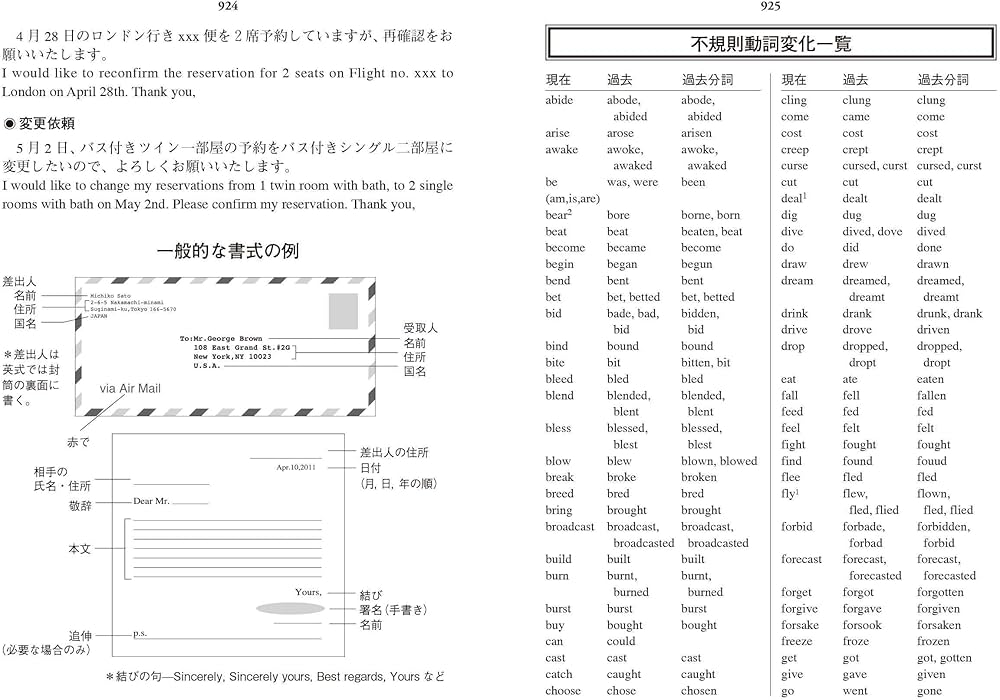 81T1kdAKELL._AC_UF1000,