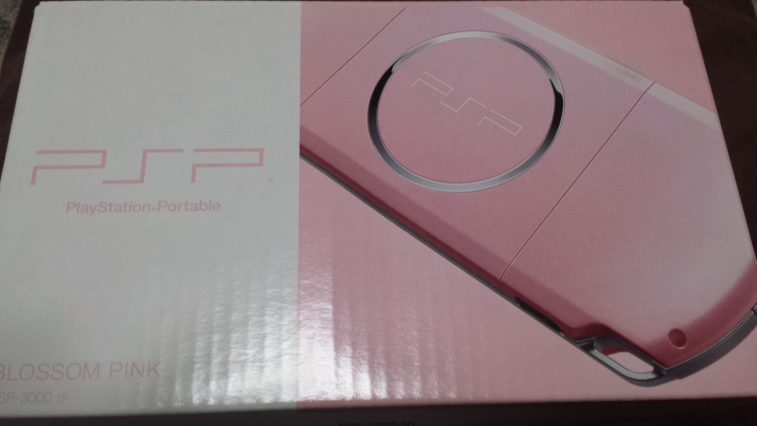 Amazon | PSP「プレイステーション・ポータブル」 バリュー・パック