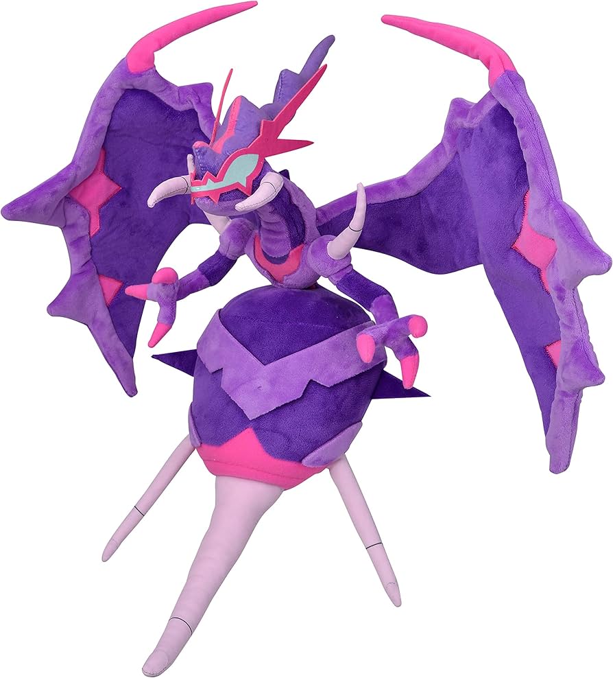 Amazon.co.jp: ポケモンセンターオリジナル ぬいぐるみ アーゴヨン 51