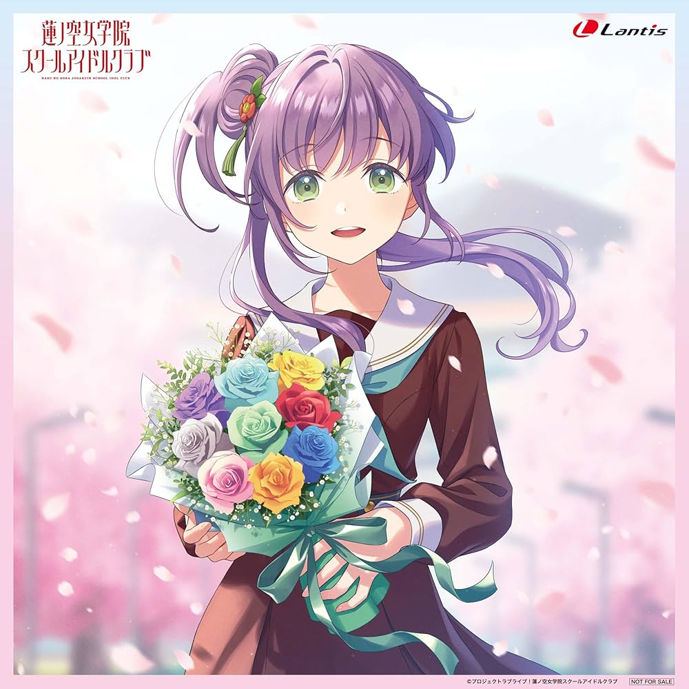 Amazon.co.jp: 乙宗 梢 (CV.花宮初奈) : 【Amazon.co.jp限定】ラブ