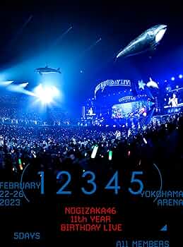 Amazon.co.jp: 11th YEAR BIRTHDAY LIVE 5DAYS (DVD) (完全生産限定盤