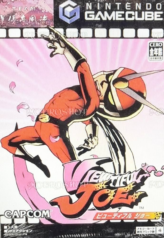 Amazon | Viewtiful Joe | ゲームソフト