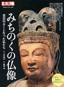 81Tl+m5Tc6L._AC_UF350,