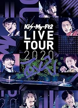 Amazon.co.jp: Kis-My-Ft2 LIVE TOUR 2020 To-y2 (通常盤DVD)【DVD+CD2