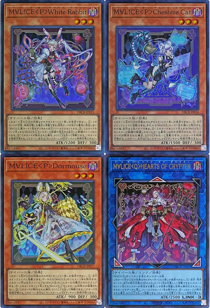 Amazon.co.jp: 【まとめ売り】 遊戯王カード M∀LICE モンスター 4種