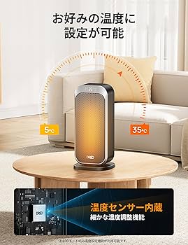 Amazon | DREO (ドレオ) 静音設計スペースヒーター、屋内用、1200wの