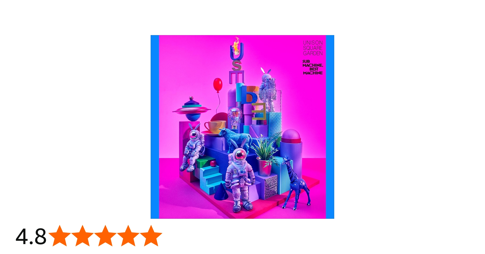 Amazon.co.jp: SUB MACHINE, BEST MACHINE (受注生産限定盤) - UNISON