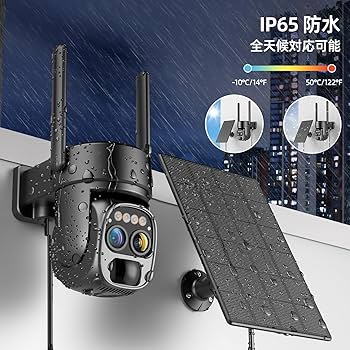 Amazon.co.jp: 防犯カメラ 屋外 ソーラー 2K解像度 WiFi カメラ 監視