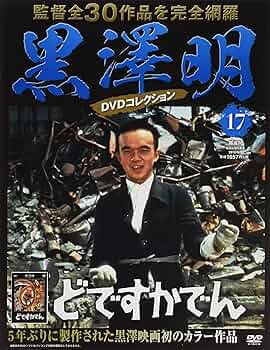 81TxQYZADGL._AC_UF350,