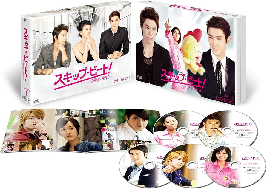 Amazon.co.jp: スキップ・ビート! ~華麗的挑戦~ BOX I 【初回限定仕様